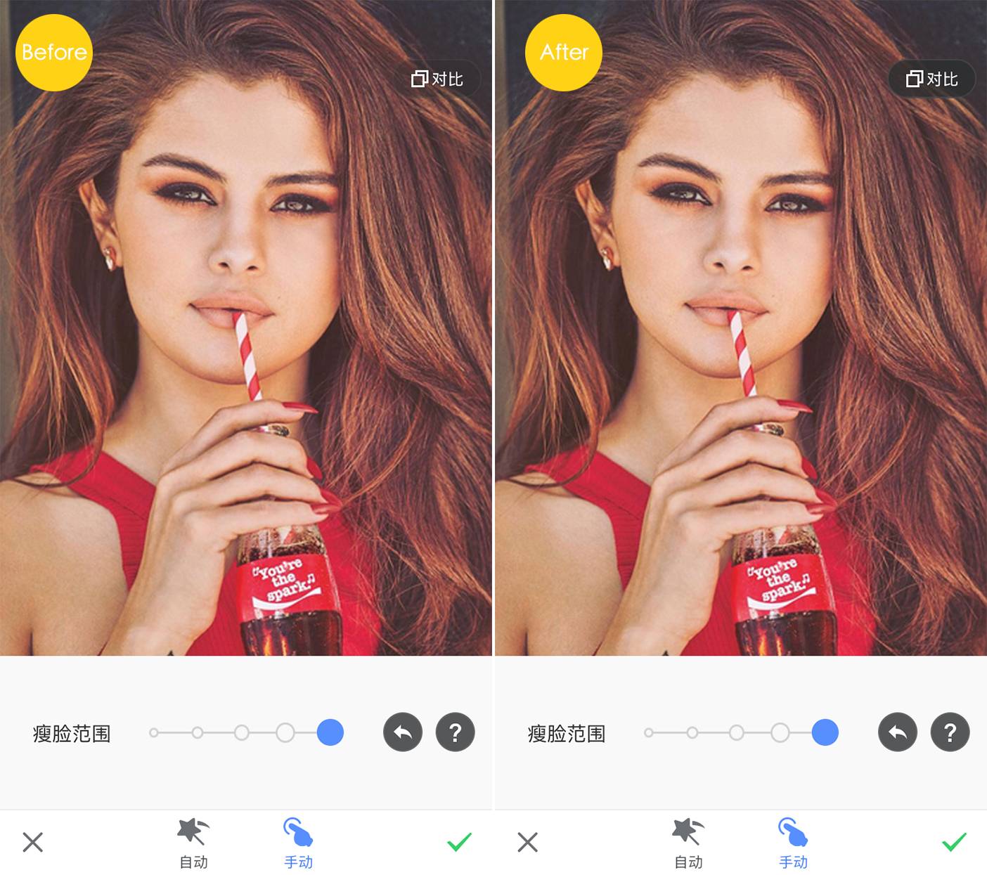 p图靠谱的技巧,良心图片唯美