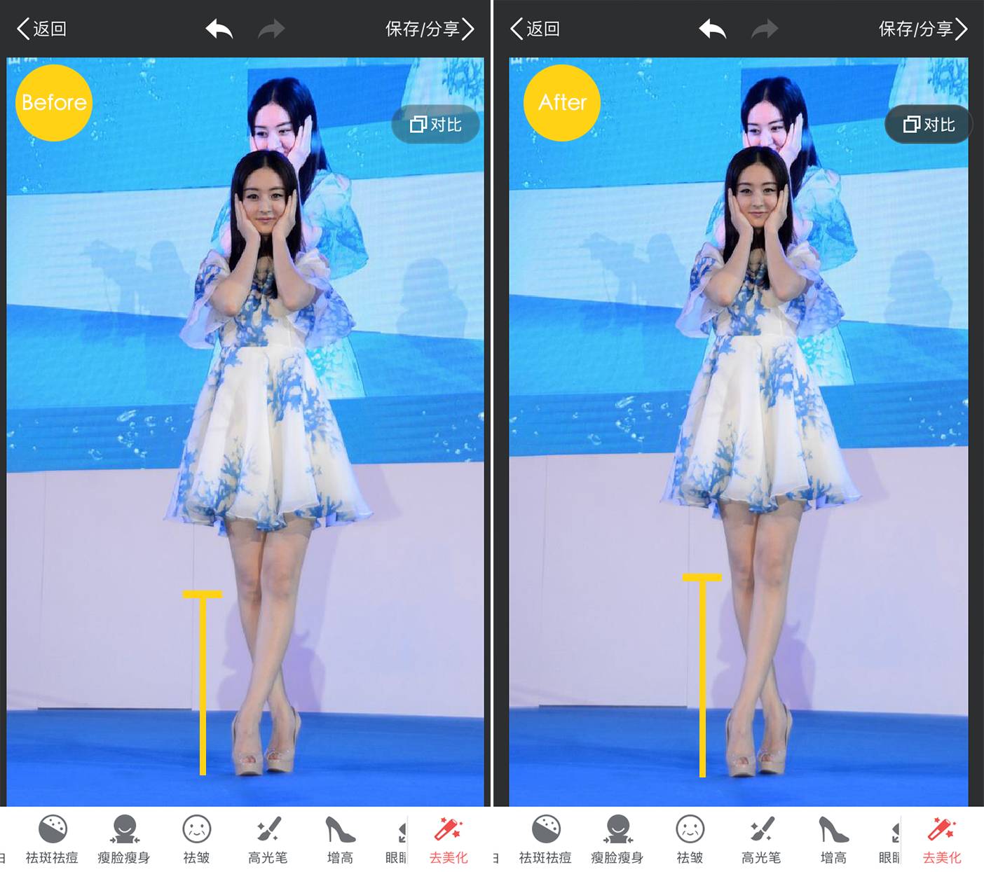 p图靠谱的技巧,良心图片唯美