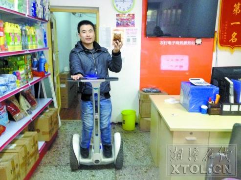 村小二农村电商,村小二怎么退出农村淘宝