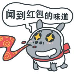 还在苦苦等待年终奖？聪明的厦门人已经开始准备过年啦！