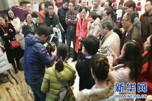 国际电休克及神经刺激协会首届中国年会在成都召开