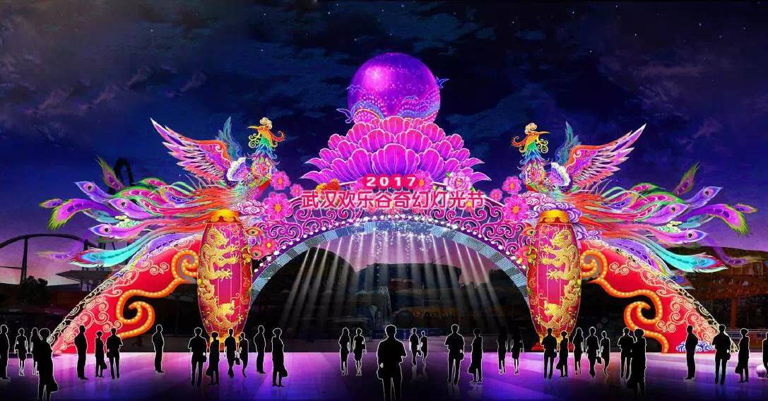 「福利」免费畅游欢乐谷灯光节！《爱游我拍》粉丝圣诞趴，约吗？