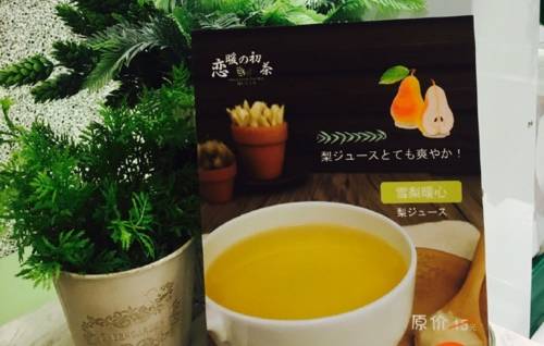 常州本地奶茶店,各大奶茶店好喝的推荐