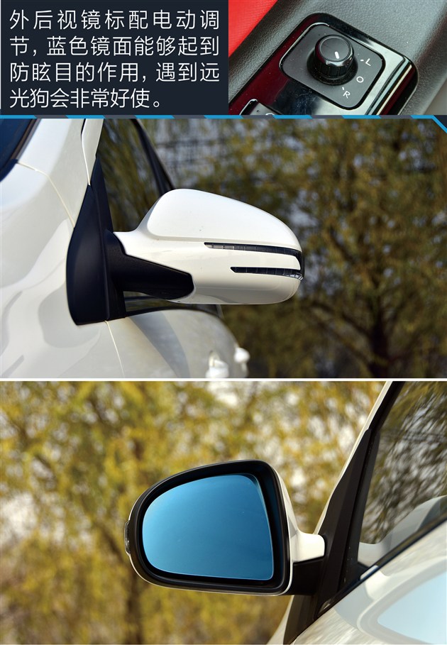 x25绅宝车评,北汽绅宝x25自动挡值不值得买