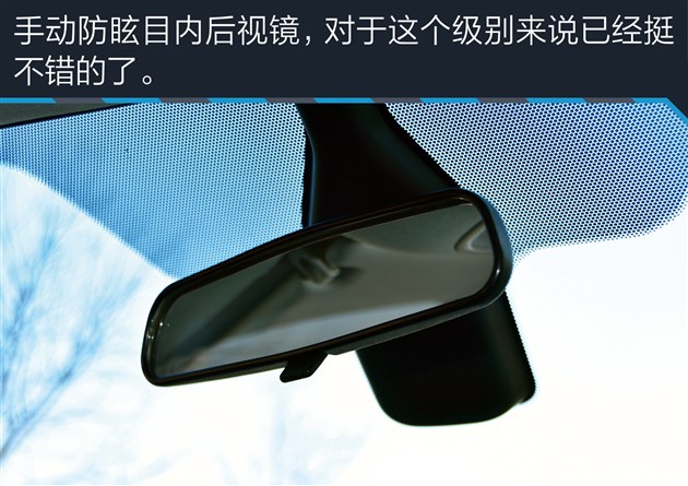 x25绅宝车评,北汽绅宝x25自动挡值不值得买