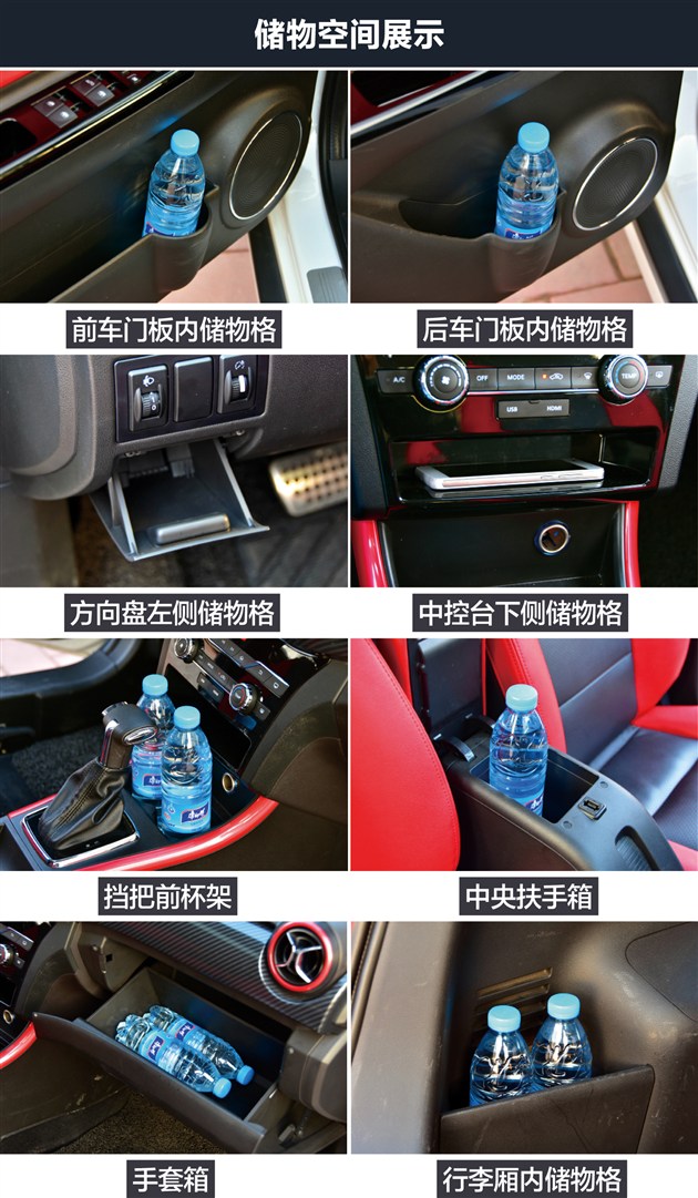 x25绅宝车评,北汽绅宝x25自动挡值不值得买