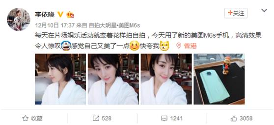 寺库网奢侈品发货要多久,奢侈品交易平台京东寺库