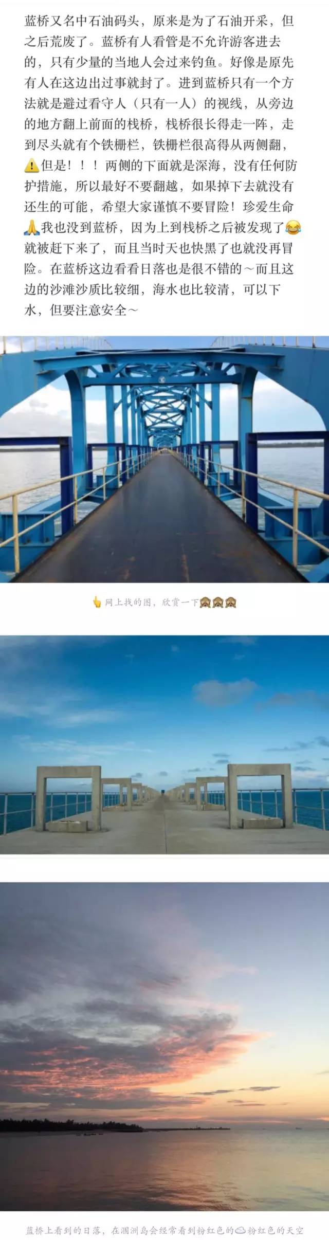 最全攻略实测揭秘不看后悔,攻略超详细