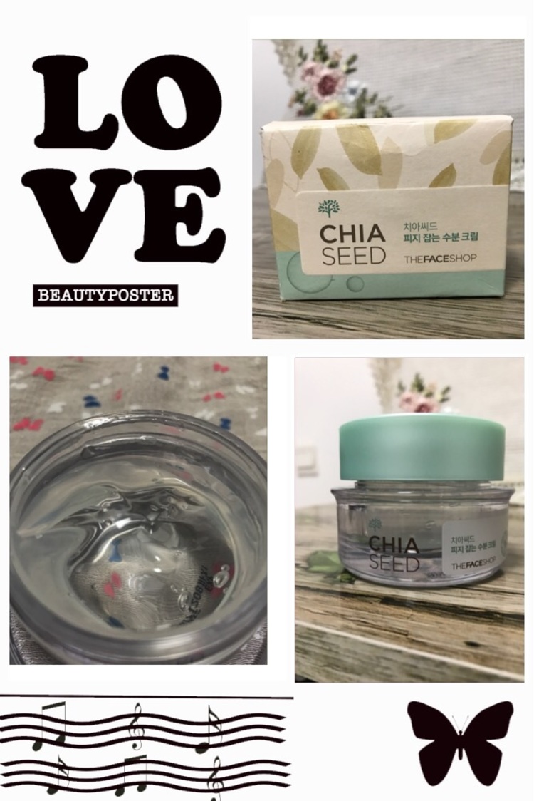 干燥的北方冬天能用的面霜,老年皮肤干燥用什么面霜好