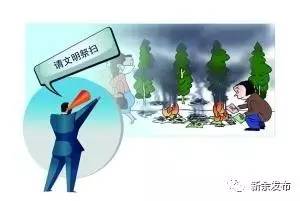 新余部分道路交通限行,新余市全区道路实行了管制吗