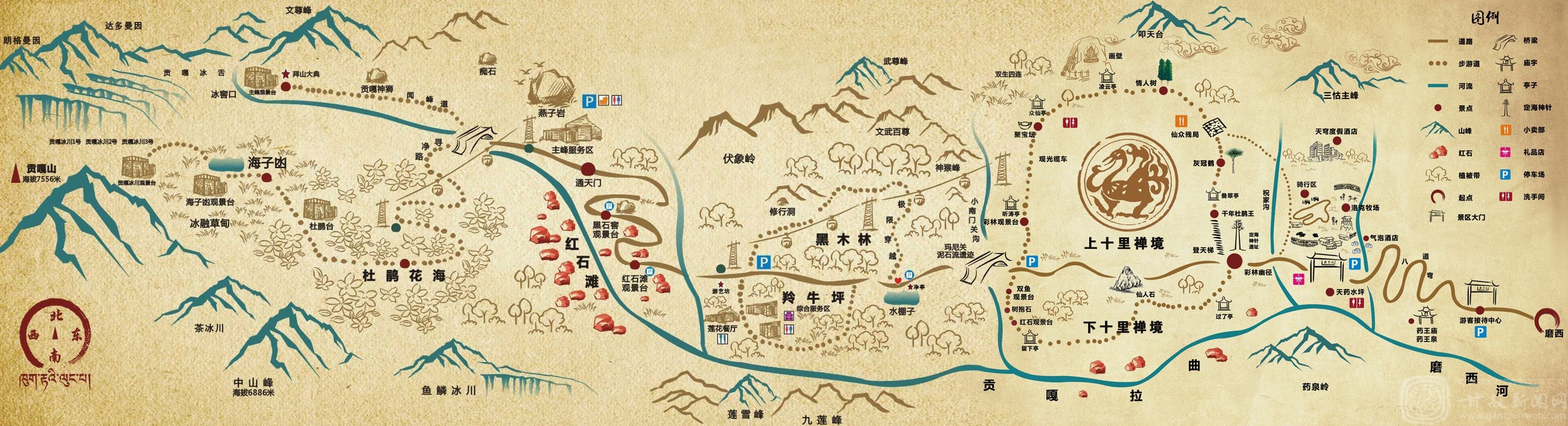 寻找燕子沟的奇缘,燕子沟绝美景色