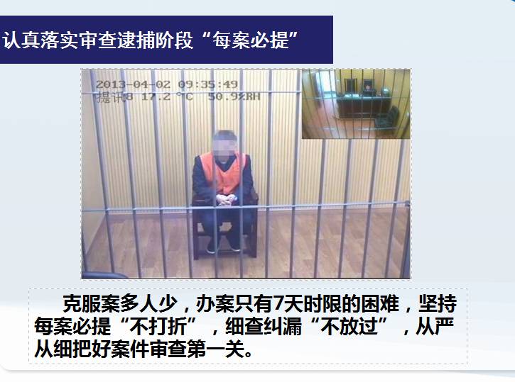 「姚检开放日」服务非公，搭建友谊小船；加强侦监，爆发洪荒之力