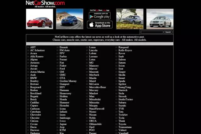 汽车网站有什么推荐,车迷必备套餐