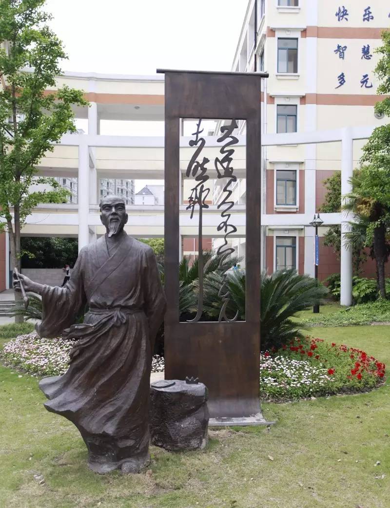 家门口的好学校系列,家门口的好学校苏州教育展