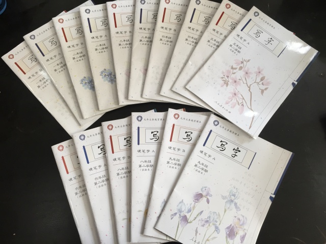 家门口的好学校系列,家门口的好学校苏州教育展