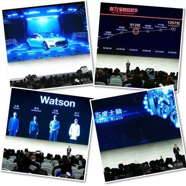 罗高强,中兴通讯大数据技术