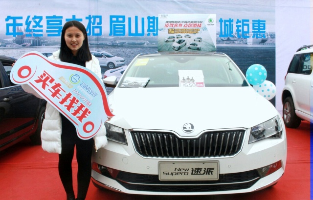 83台！时隔一月巡展新纪录再被破｜百城百县眉山