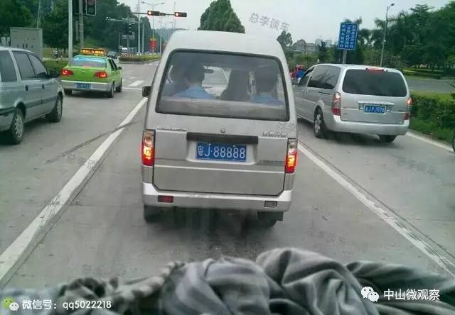 中山发福利了！粤T8888T、粤T3333A等靓号后天免费抽！