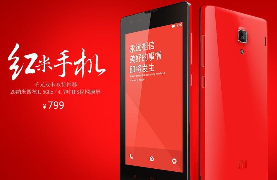 花火为什么知道真相,花火解释