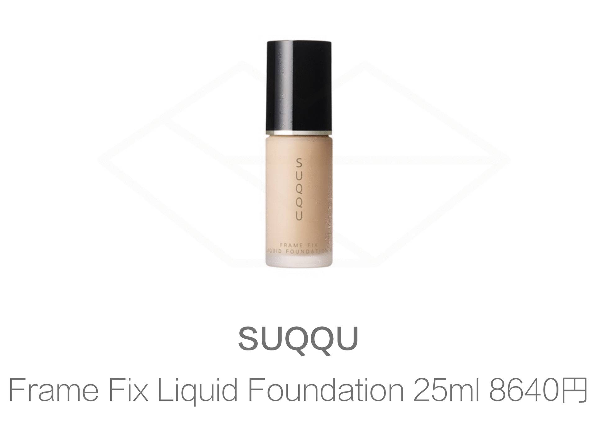 万元大牌面霜,万元面霜雅诗兰黛