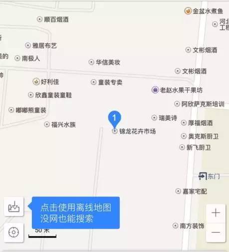 邯郸市最大的批发市场在哪里,邯郸最便宜商品批发市场