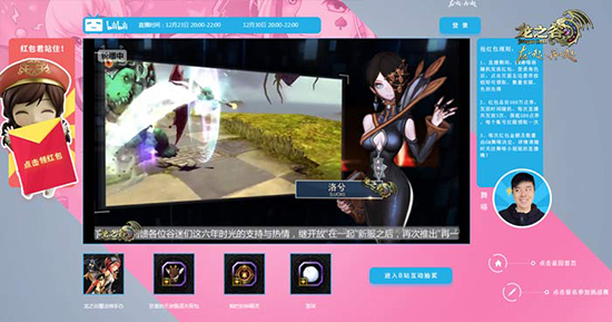 全网最强舞娘,最强舞娘