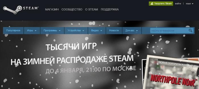 steam经常崩溃吗,大多数steam崩溃怎么办