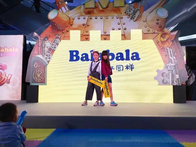 中山公园龙之梦是什么,2020年8月份中山公园龙之梦打折