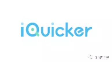 青云志—11月刊|青云QingCloud上海1区正式商用