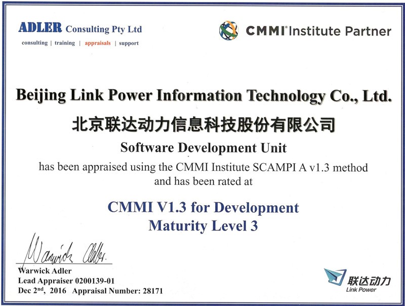 鑱旇揪鍔ㄥ姏淇℃伅绉戞妧鑲′唤鏈夐檺鍏徃,鑱旇揪鍔ㄥ姏oa绯荤粺