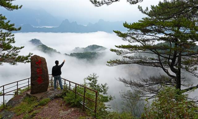 「五龙山水」呼龙台——心愿的倾听者