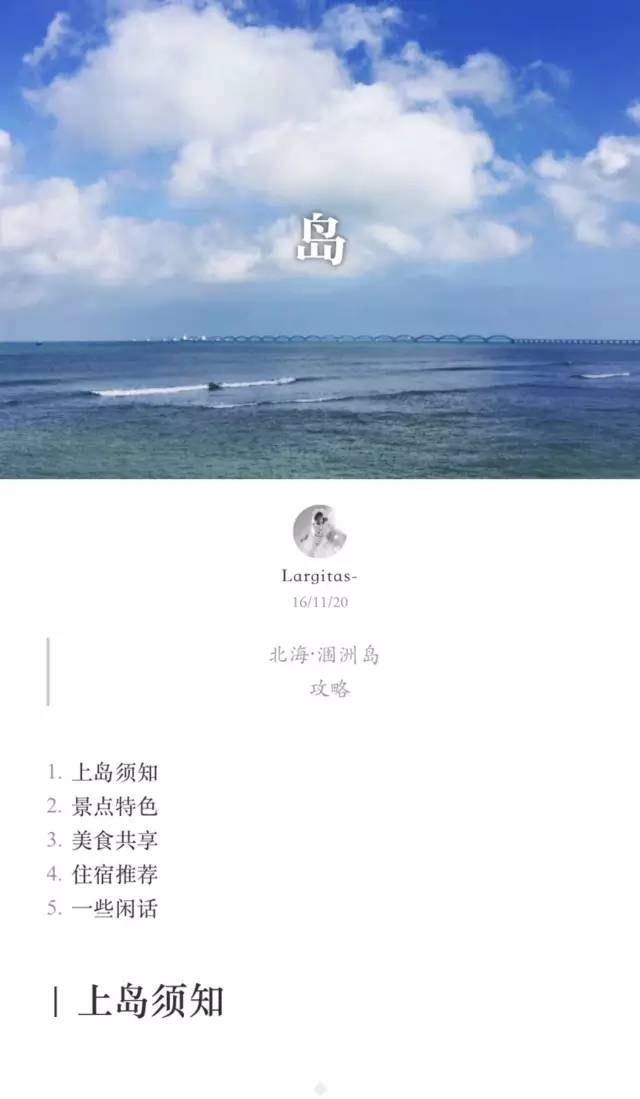 最全攻略实测揭秘不看后悔,攻略超详细