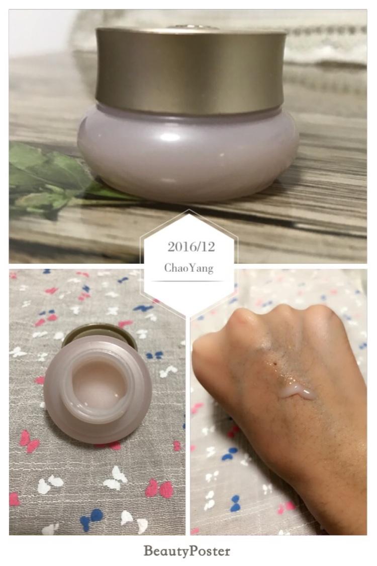 干燥的北方冬天能用的面霜,老年皮肤干燥用什么面霜好