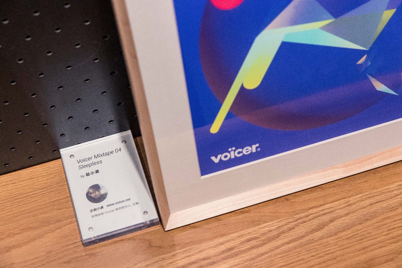 图集|我们带着这些“黑胶唱片”和几百个好看的人,一起入侵了DOE