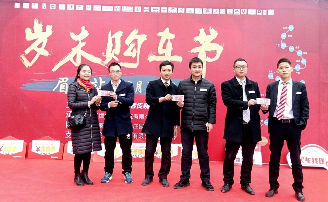 83台！时隔一月巡展新纪录再被破｜百城百县眉山