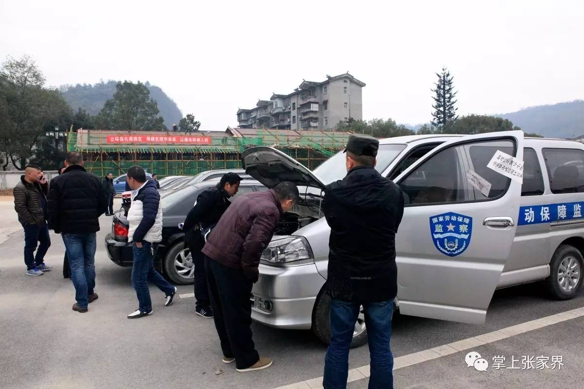 张家界公交车运营最新时间表,张家界公交车运营时间2024