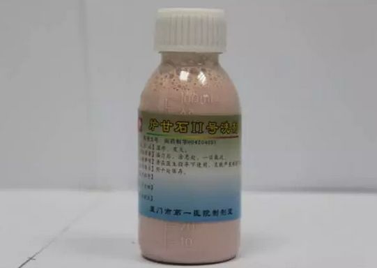 厦门第一医院自制药哪里买,青岛各大医院自制药