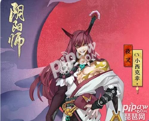 阴阳师白狼好还是骨女好,阴阳师夜叉和须佐搭配可以吗