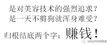 在宠物店上班都要干什么,在宠物店上班的真实感受