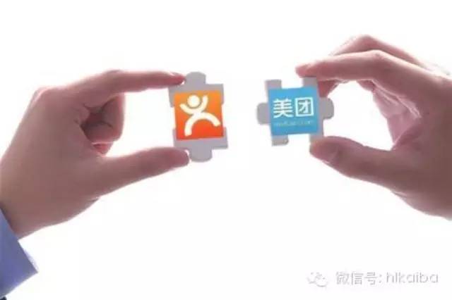 新美大终止到家服务？这是打得什么算盘啊？