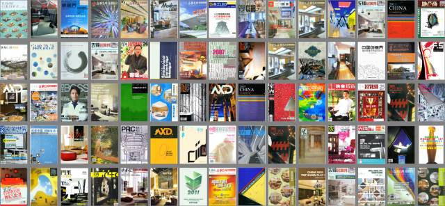 多维设计公司地址,多维设计招聘