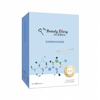 价格便宜好用面膜推荐一下,便宜又实用的面膜推荐