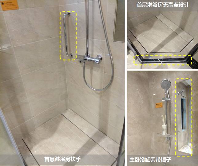 周四产品说|地王系列——金地世家,产品创新才是热销的保证