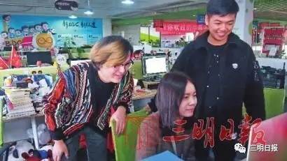 淘宝上“三只松鼠”卖疯了！它的首席品牌官是三明学院毕业生