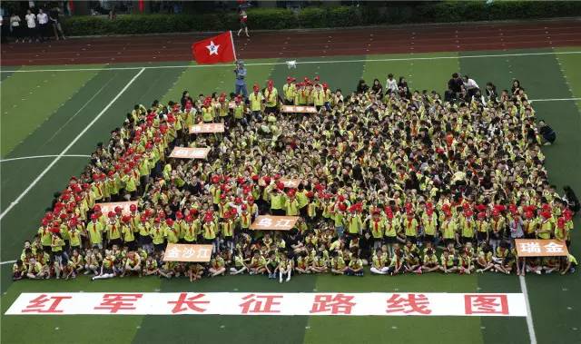 瞧,教育导报记者镜头下的2016!