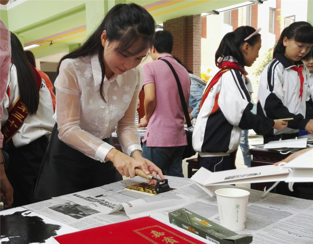 瞧,教育导报记者镜头下的2016!