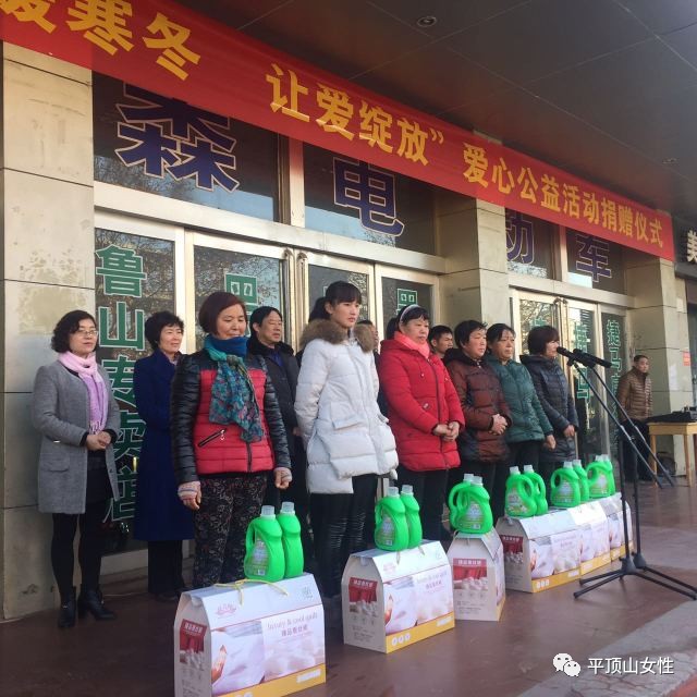 冬日让爱在窗口绽放,寒冬送温暖让爱循环