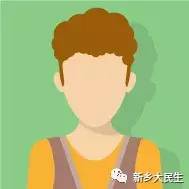 个人档案有音同字不同怎么办退休,档案名字错了一个字退休怎么办