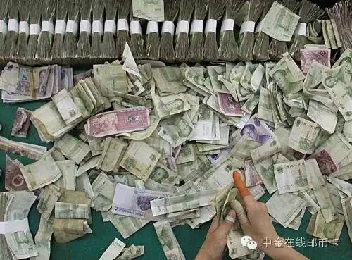 钱币要是折损弄脏了,我们该如何处理?