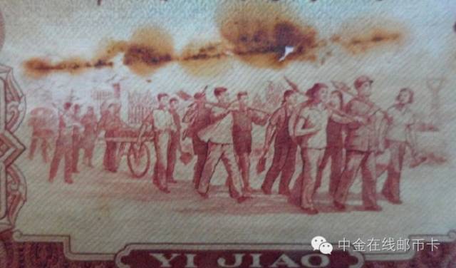 钱币要是折损弄脏了,我们该如何处理?